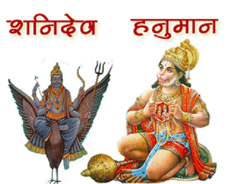 How To Please Lord Shani Dev With Different Oil