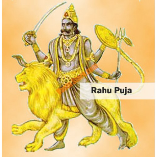 Rahu and Other Planets