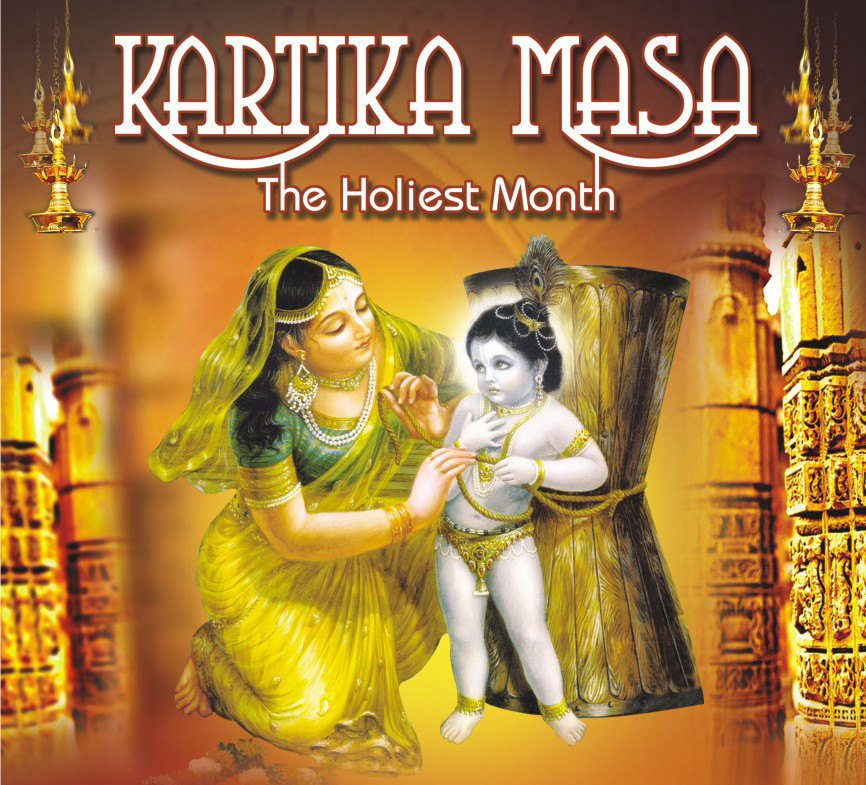 Importance of Kartik month in Hinduism